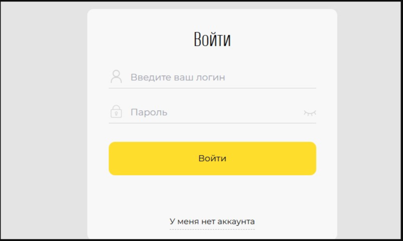 Tbi Nov06 Com Tbi Nov06 Com