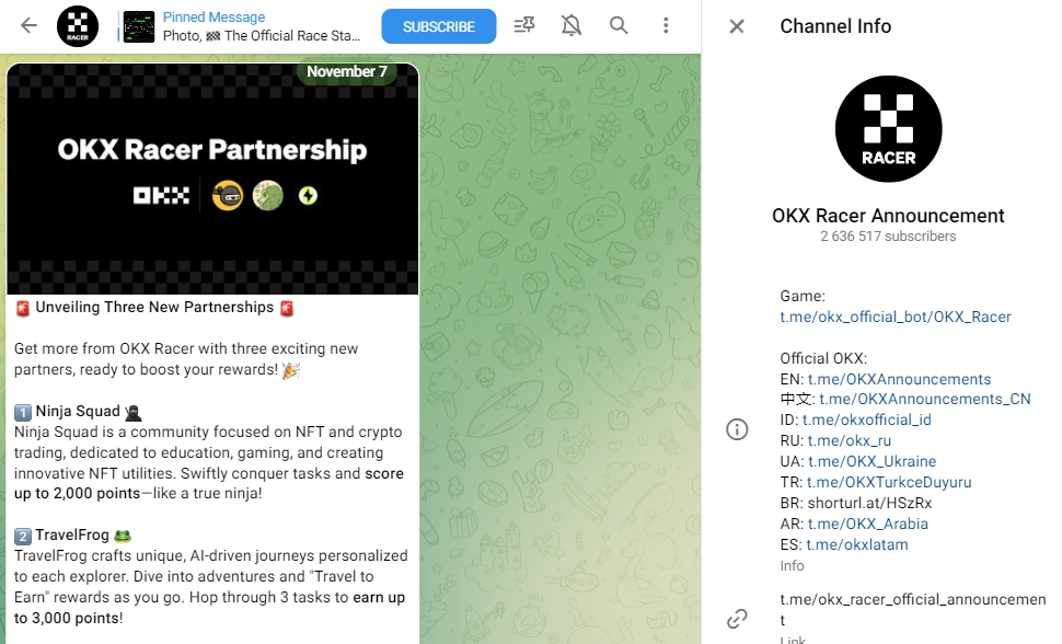 торговые боты окх торговые боты окх