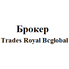 Trades Royal Bcglobal