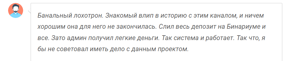 TradeSculptor TradeSculptor