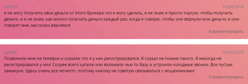 triomarkets com triomarkets com