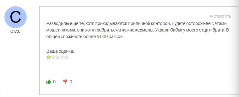 trust wave investments trust wave investments