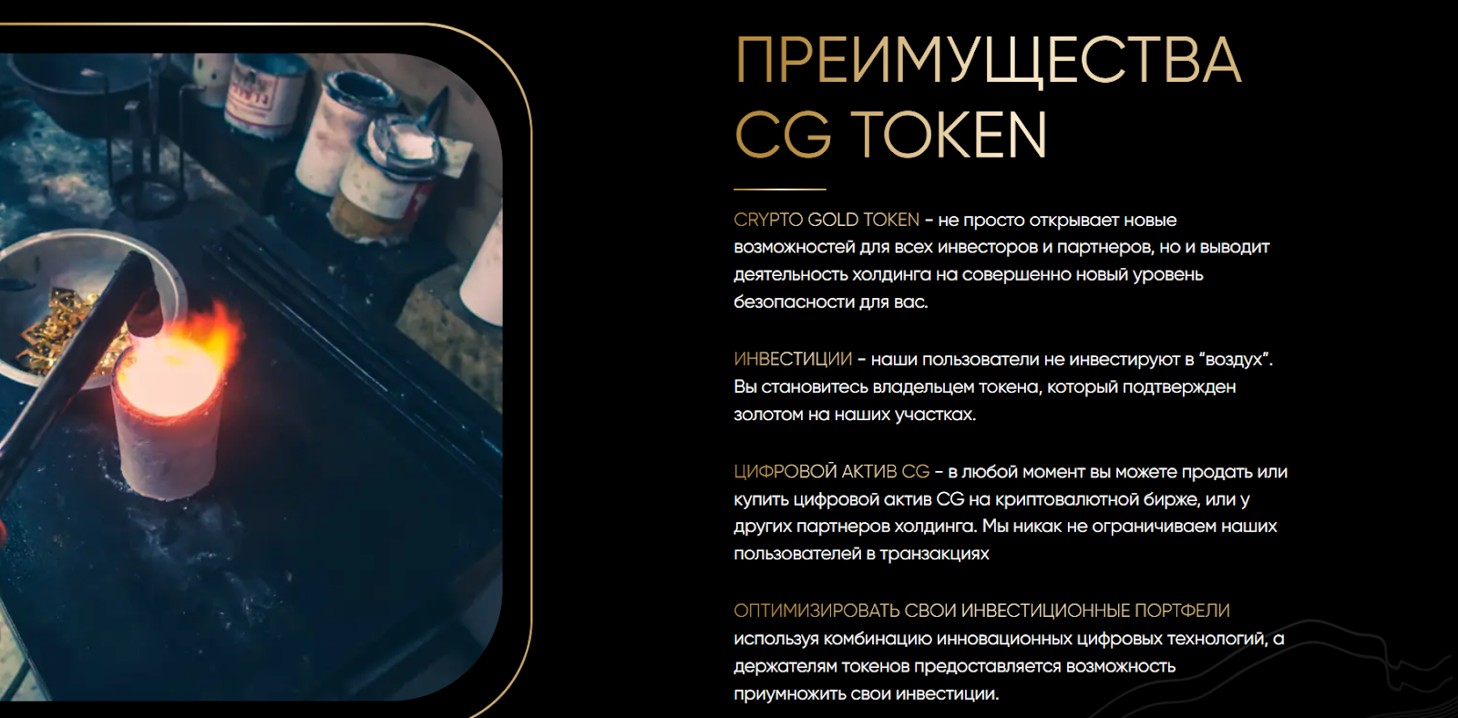 UKG partners UKG partners