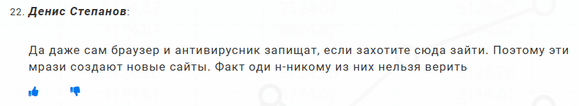 upblockchain net upblockchain net