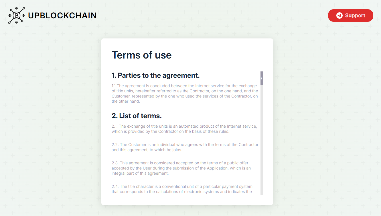 upblockchain pro upblockchain pro