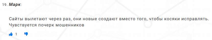 upblockchain pro upblockchain pro