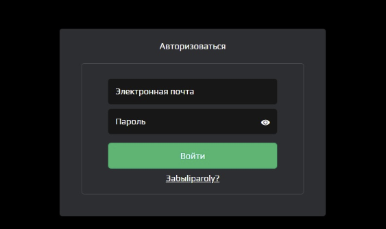 v regent global отзывы v regent global отзывы