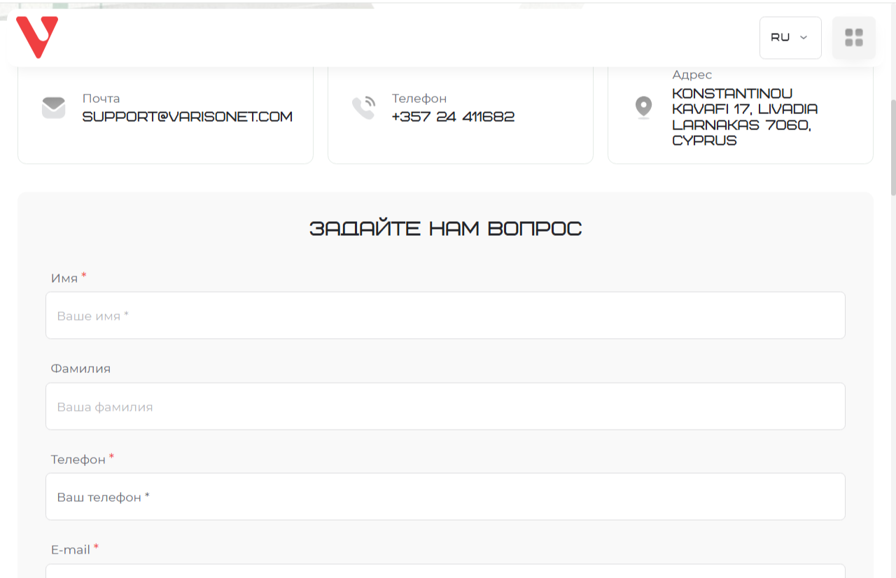 varis oet co инвестиции varis oet co инвестиции