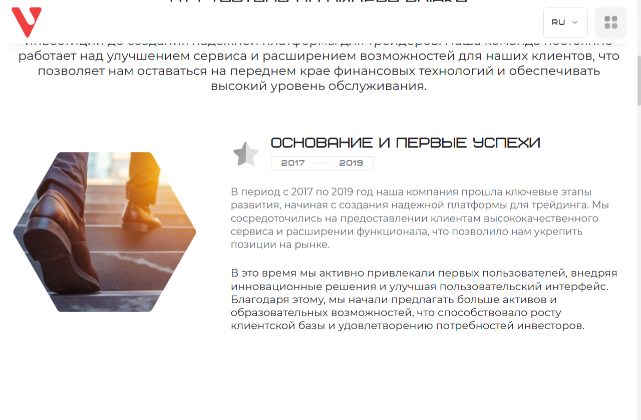 varis oet co отзывы varis oet co отзывы