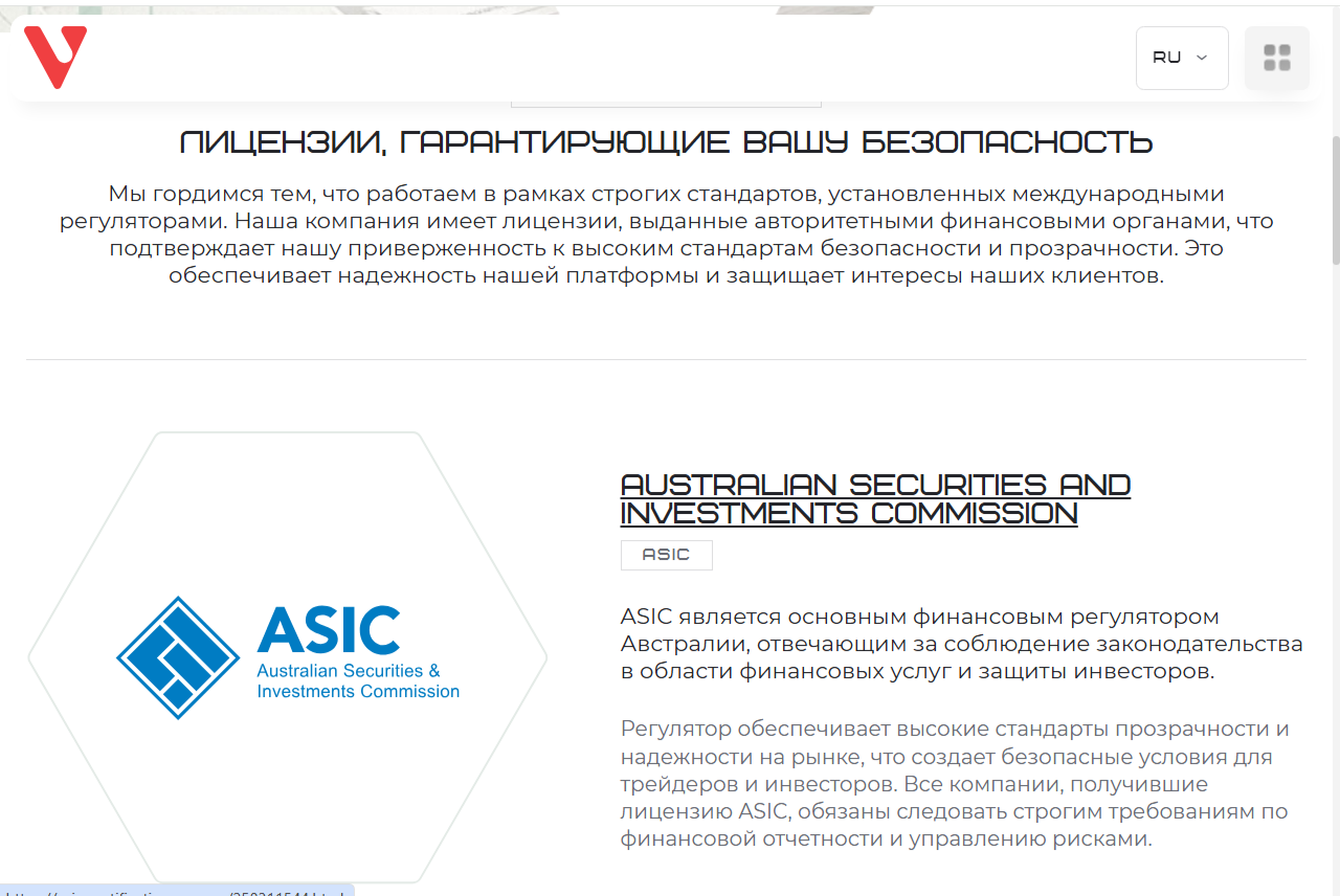 varisonet market varisonet market