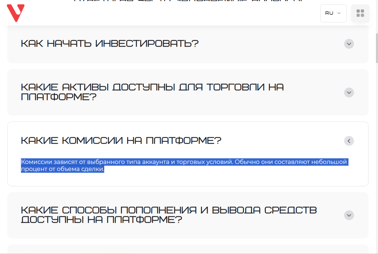 варисонет отзывы варисонет отзывы