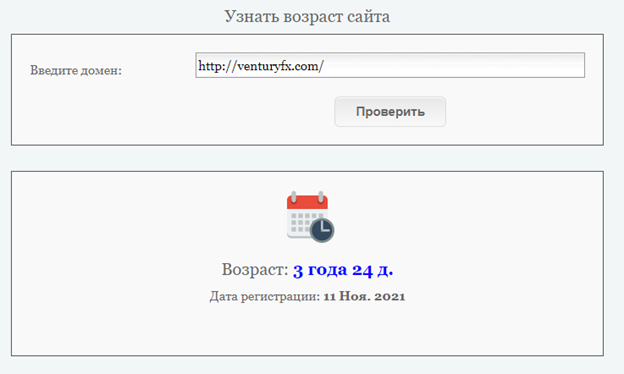 venturyfx com отзывы venturyfx com отзывы