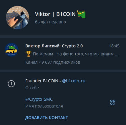 victor moc victor moc