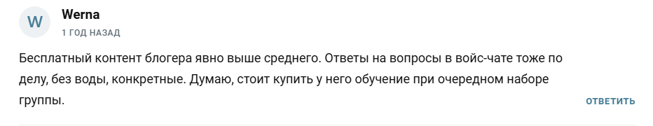 viktor b1coin viktor b1coin