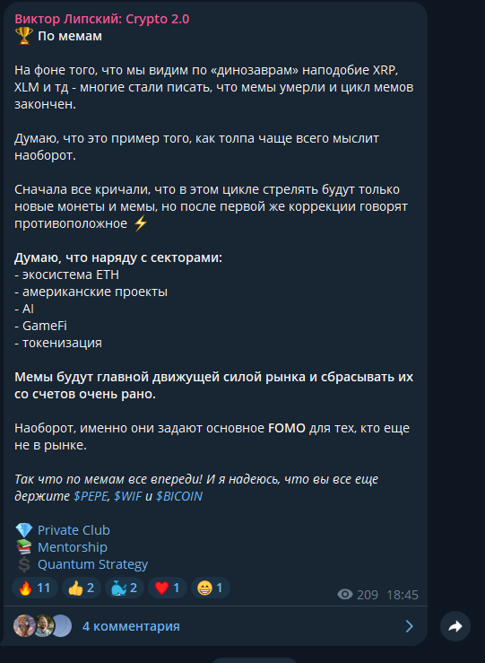 viktor b1coin viktor b1coin