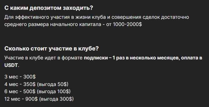 виктор липский виктор липский