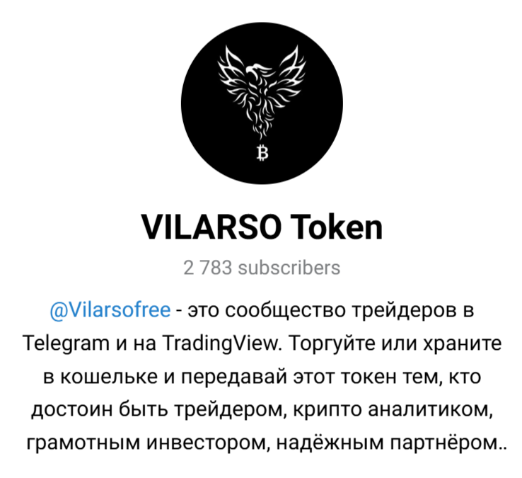 vilarso ton отзывы vilarso ton отзывы