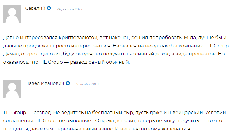 Vip Options Bot Vip Options Bot