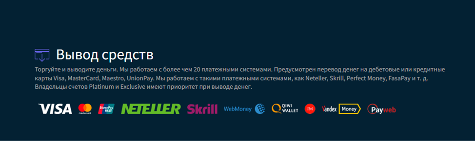 vista trade pro vista trade pro