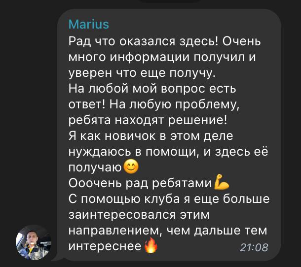 wolfclubfeedback wolfclubfeedback