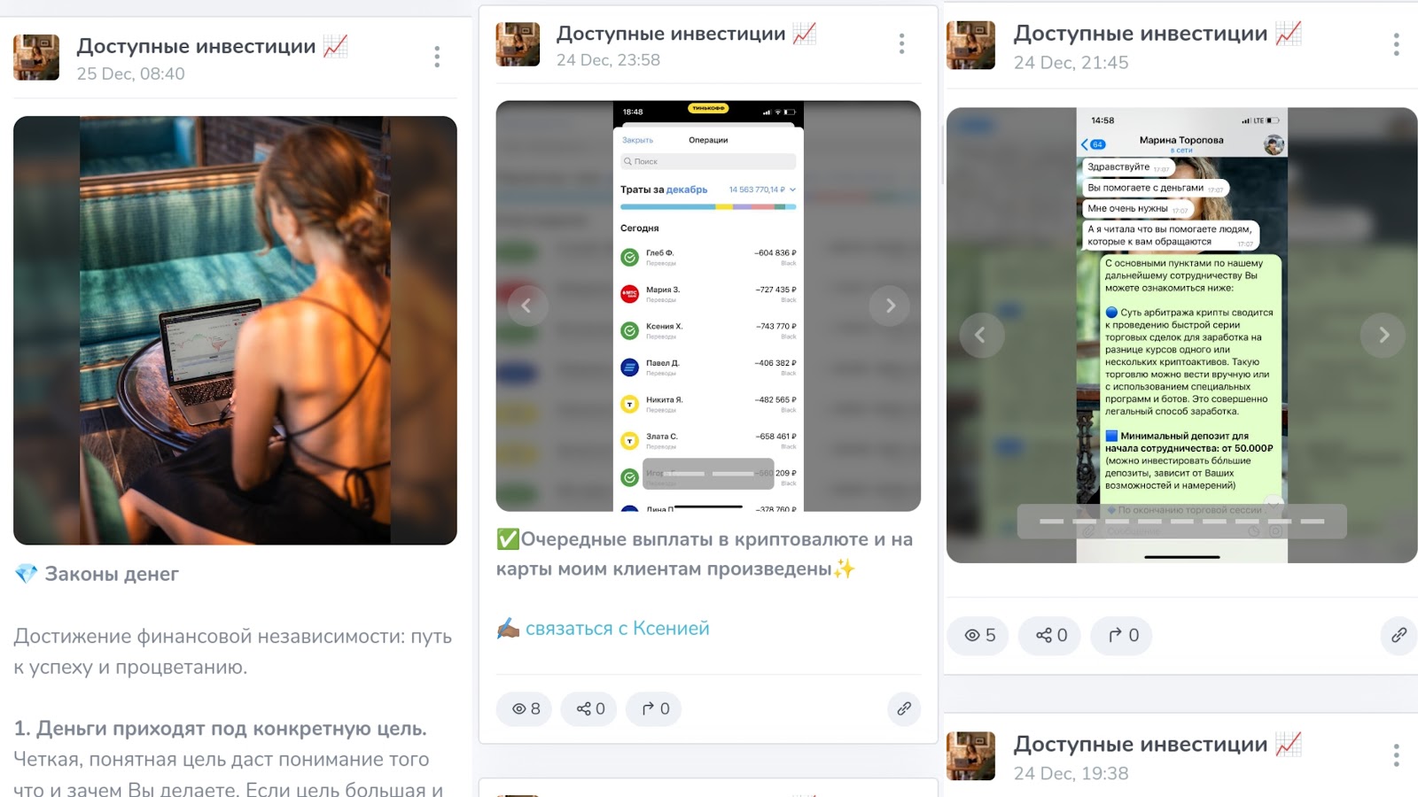 work kseniaa1 work kseniaa1