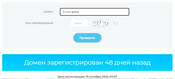x com global x com global