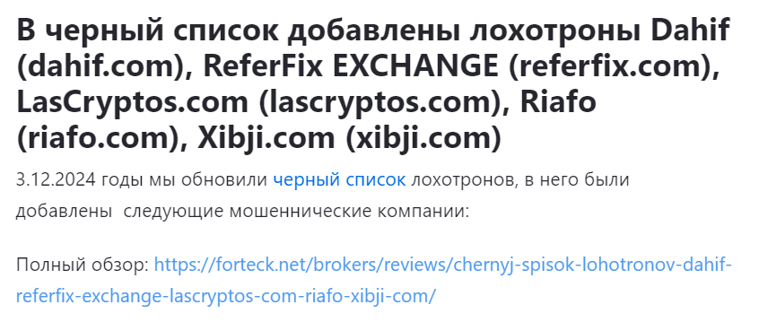 xibji com биржа xibji com биржа