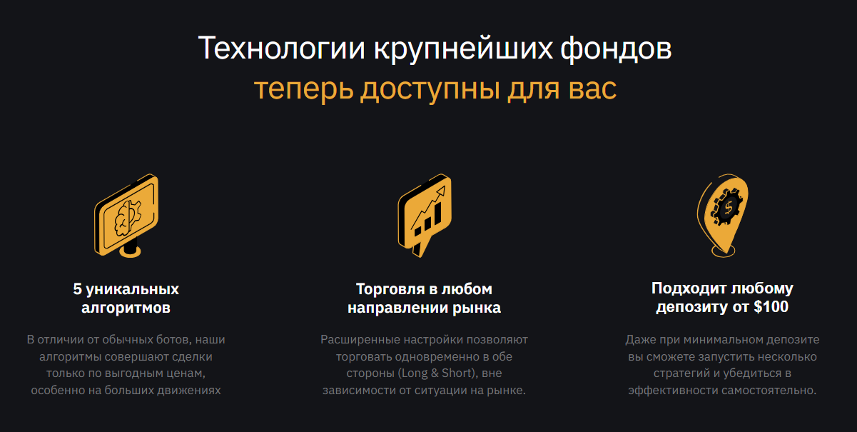 xionix отзывы xionix отзывы