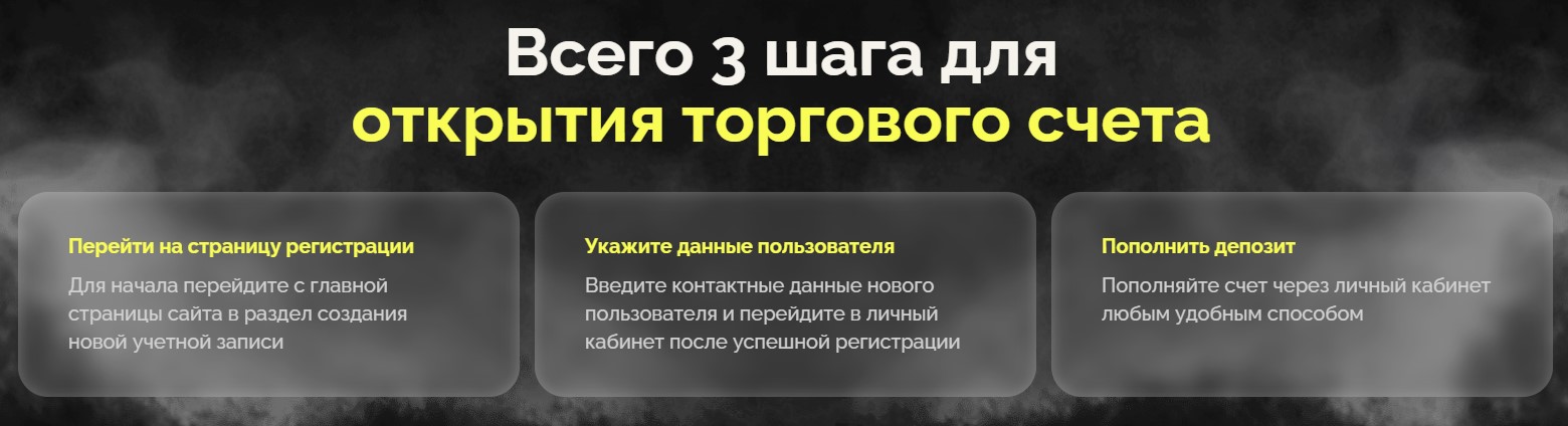 xtgkdz com мошенники xtgkdz com мошенники