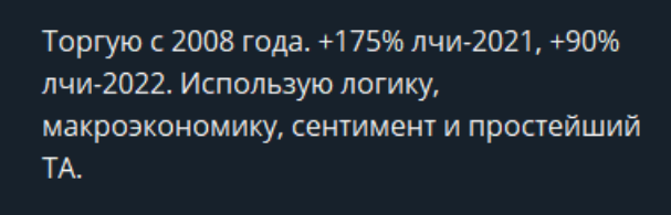 евгений бабаев трейдер евгений бабаев трейдер