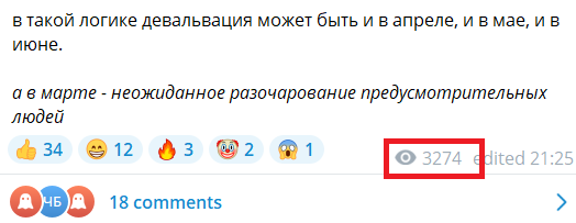 евгений бабаев трейдер отзывы евгений бабаев трейдер отзывы