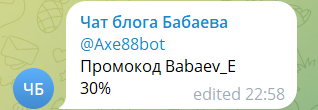евгений бабаев трейдер отзывы евгений бабаев трейдер отзывы