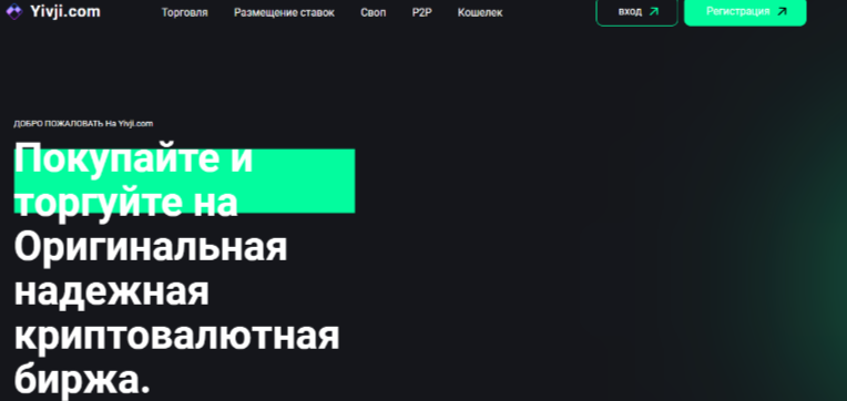 Yivji Com Yivji Com