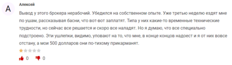 Yivji отзывы Yivji отзывы