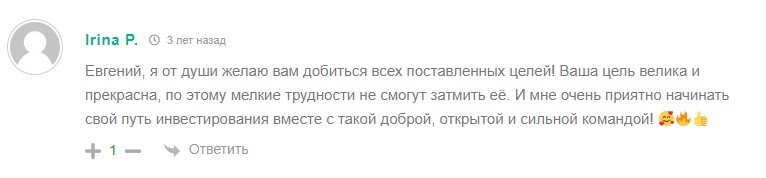 zvyagintsev invest zvyagintsev invest