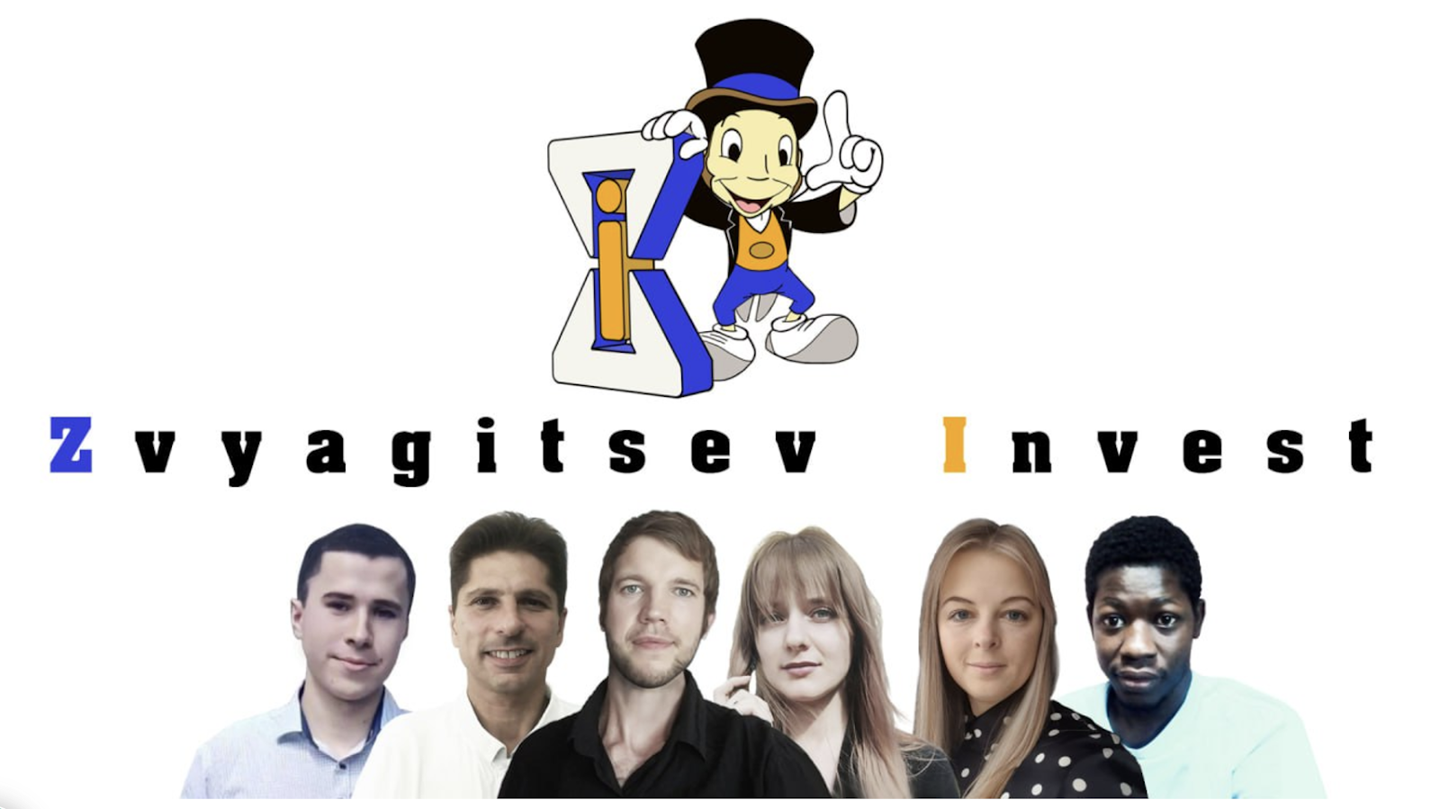 звягинцев инвест звягинцев инвест