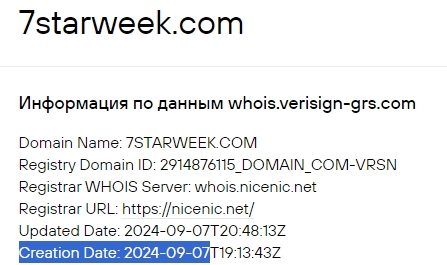 7starweek com 7starweek com