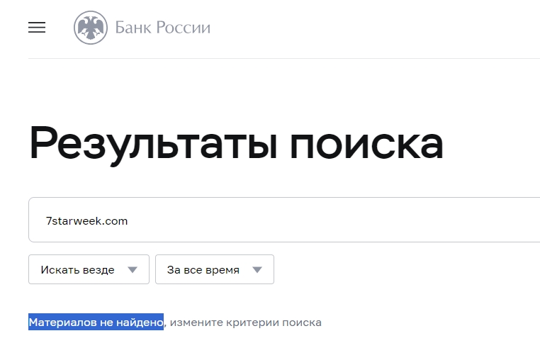 7starweek com 7starweek com