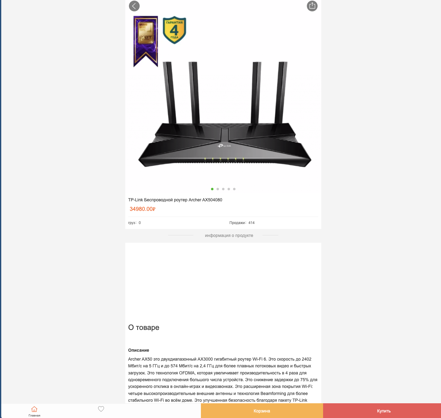 a aeyule8 com a aeyule8 com