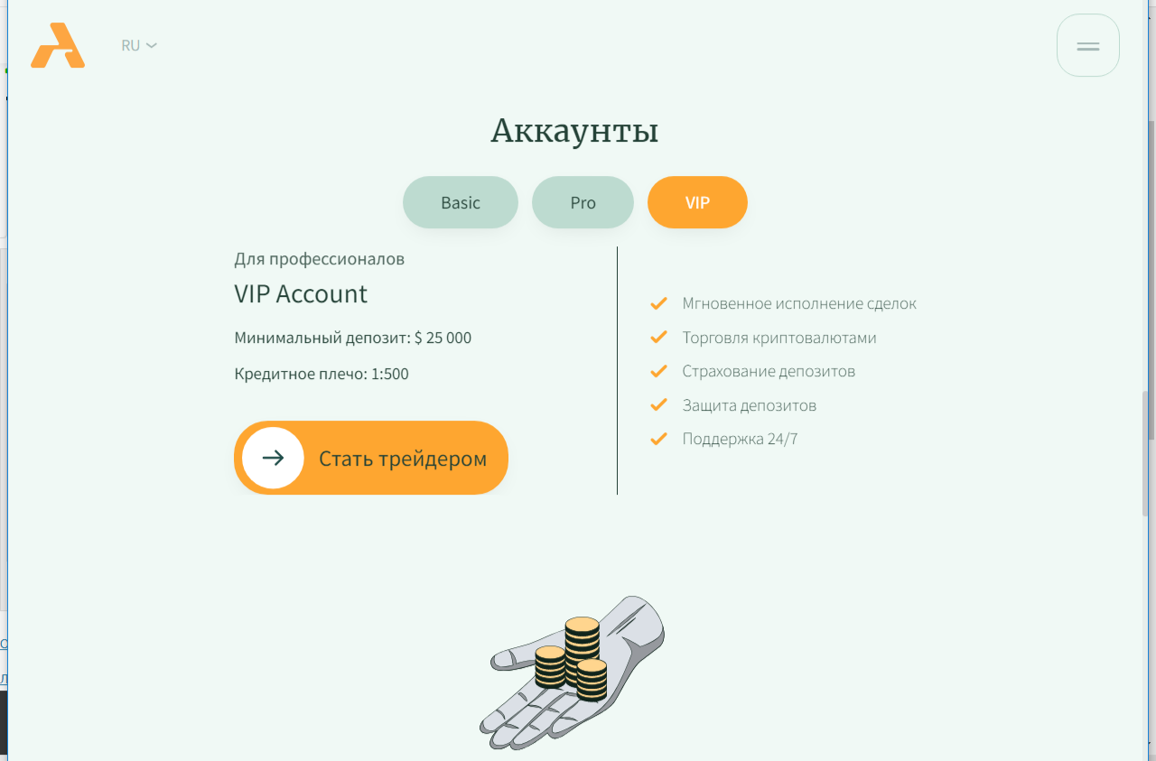 acc vnm cc acc vnm cc