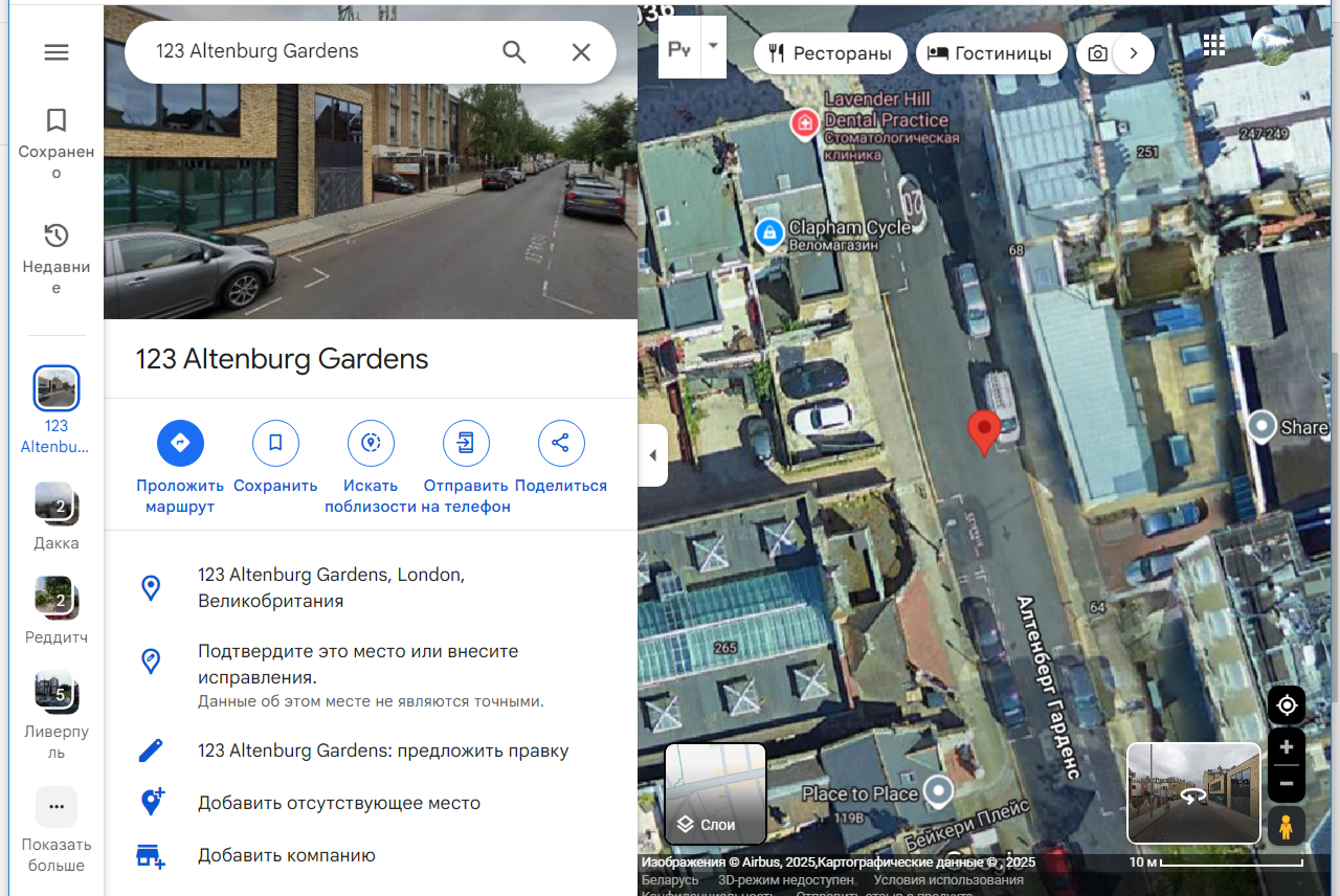 aci vnam отзывы aci vnam отзывы