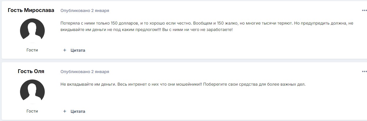 acincyp отзывы acincyp отзывы