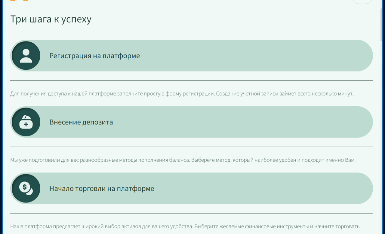 acivnam pro acivnam pro