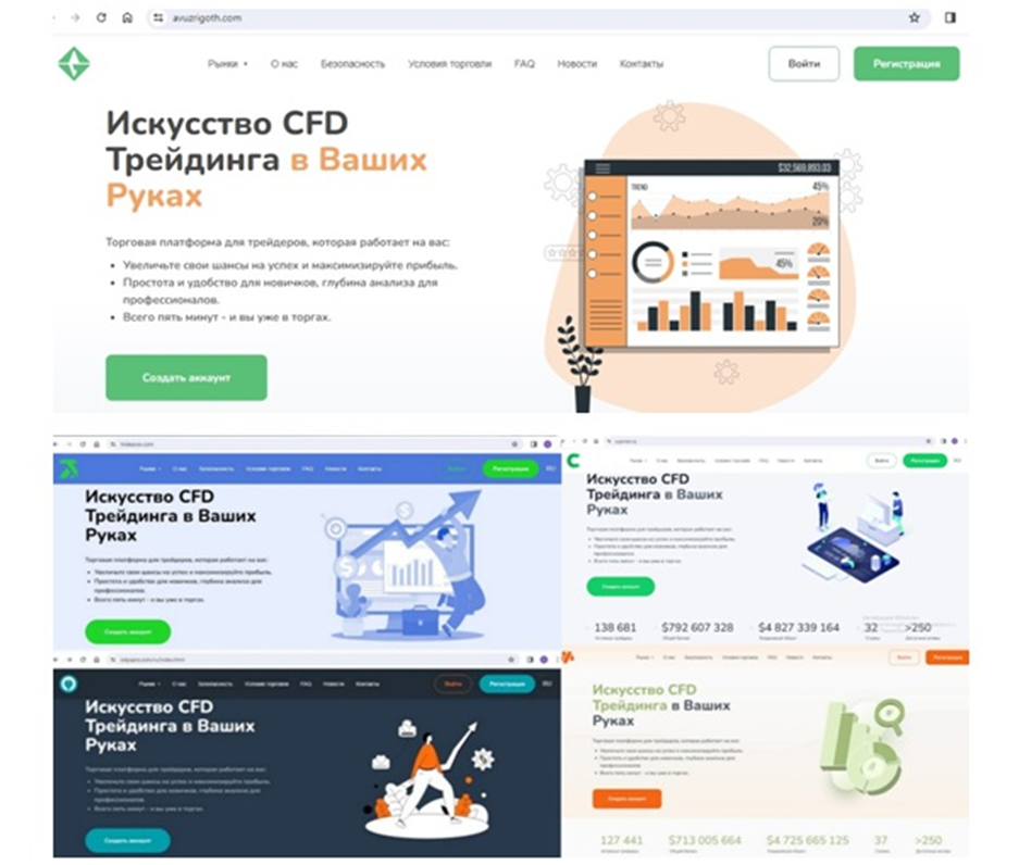 acivnam pro acivnam pro