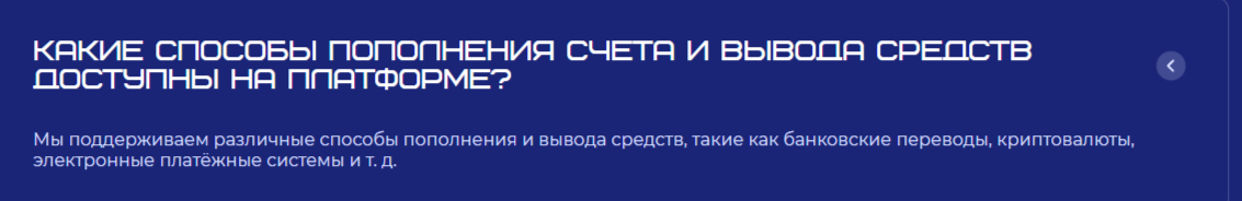 Advisa I World Advisa I World