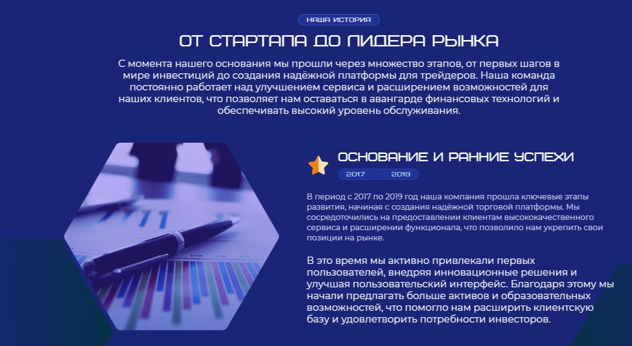 Adviselite Adviselite