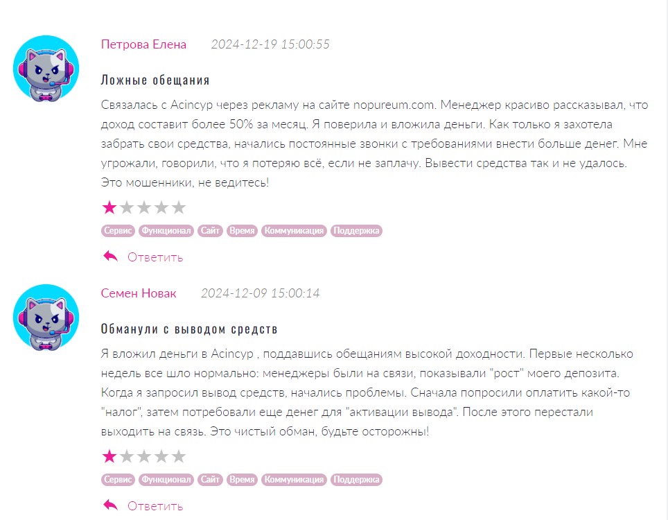 agicmaroc com agicmaroc com