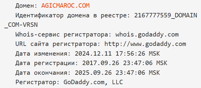agicmaroc com отзывы agicmaroc com отзывы