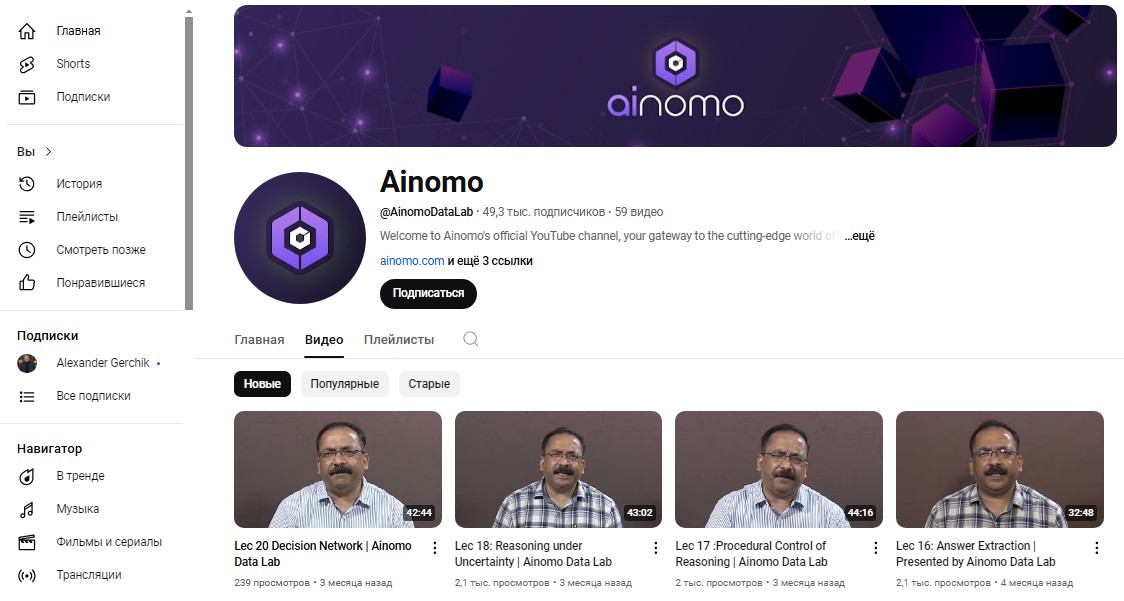 ainomo крипта отзывы ainomo крипта отзывы