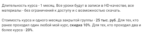 александр петров инвестиции александр петров инвестиции